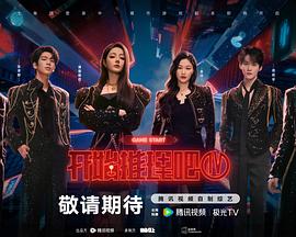 雅德影院周末观影片单安静夜色电影片单